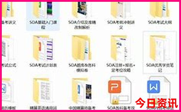 8月份哪里旅游凉快