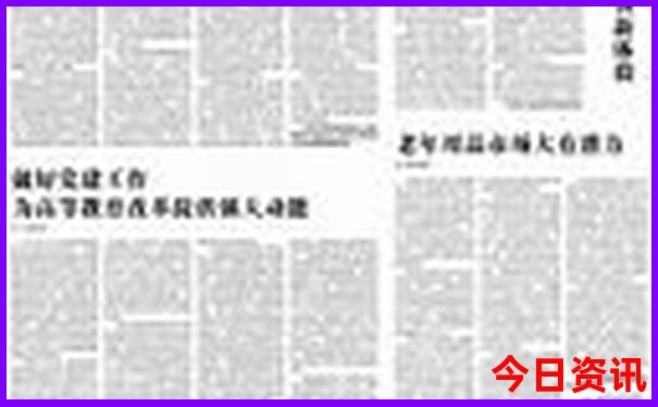 临清旅游必去十大景点