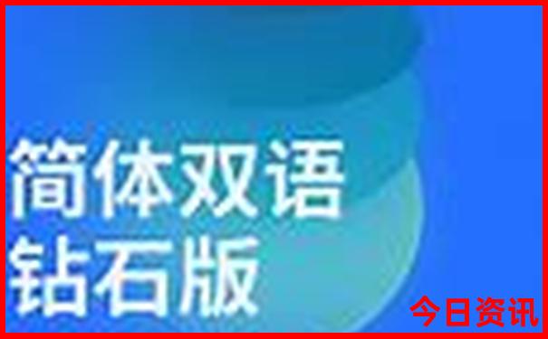 浙江景点地图分布图