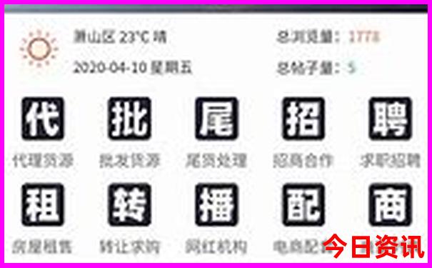 四川哪些地方凉快
