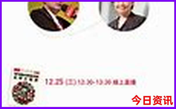 成都必去景点排行榜