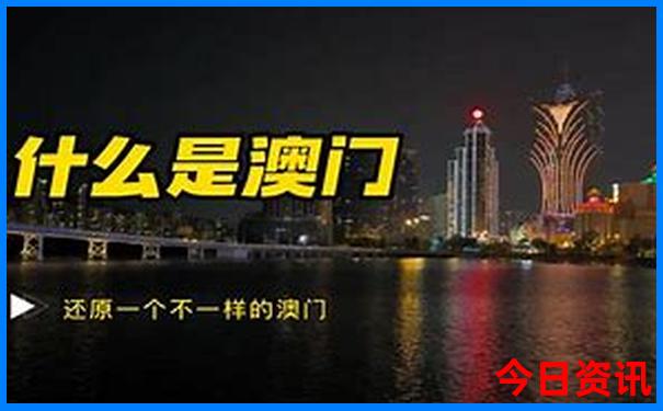 石家庄两天一夜去哪里旅游好