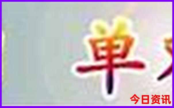 绍兴夏天适合玩的地方
