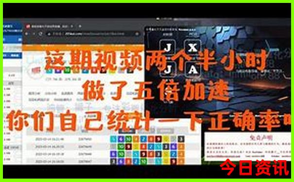 6月底7月初小众旅游