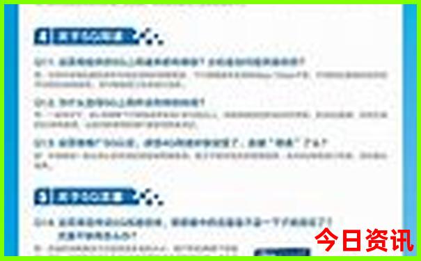 贵阳黄果树瀑布在哪里