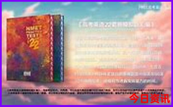 海南儋州旅游攻略必去景点