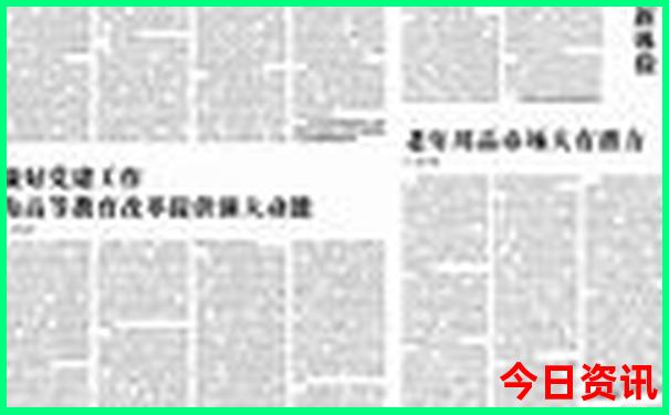 苏州市旅游必去十大景点