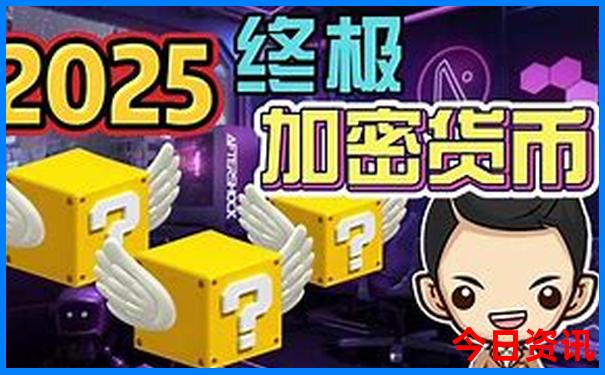 成都的舞厅有哪些地点