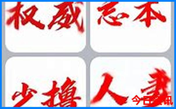 商丘适合带孩子玩的地方