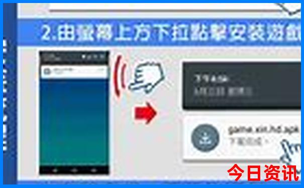 西安旅游推荐景点