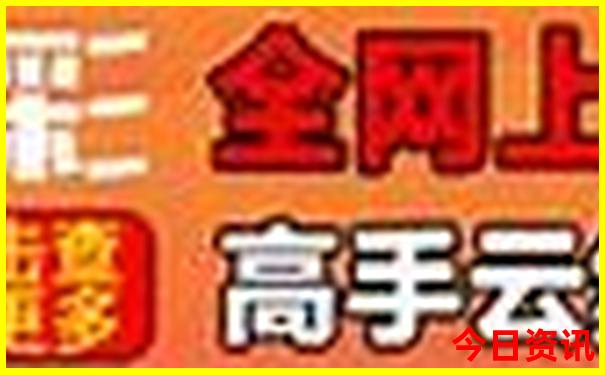 北海五天四晚旅游攻略