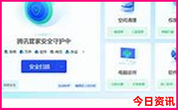 夏季凉快的城市有哪些