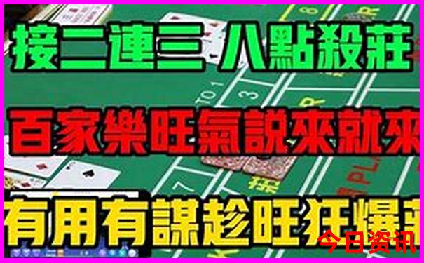 湖北省内三日游去哪里比较好