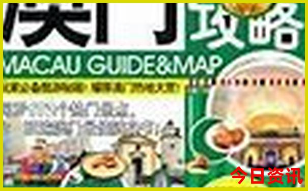 两天去哪里玩最适合自驾游