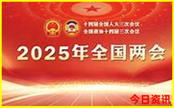 2025正版网友热议资料全新资料免费全新内容大全-2025最新免费资料大全